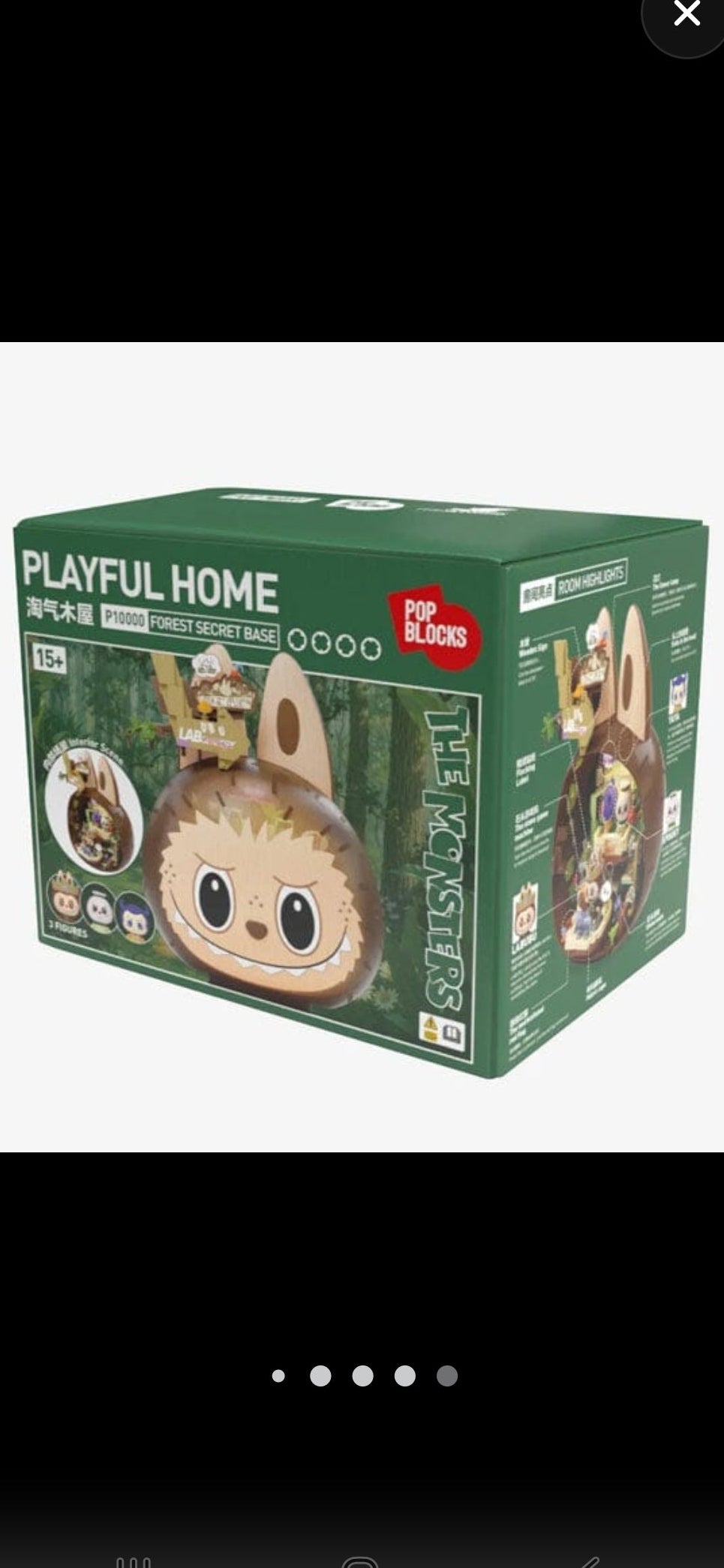 POP MART The Monsters Playful Home Forest Secret Base Building Blocks Set