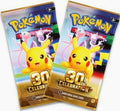 Pokémon TCG 30th Celebration Booster Pack - 2 Pack Bundle