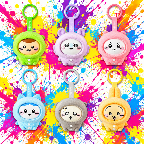 Chiikawa plush clip-on character collection